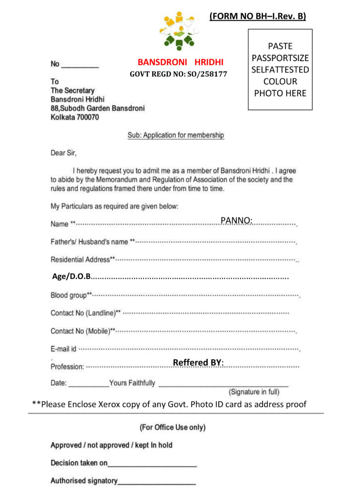 To be a member download the Form and send us thru email duly filled in or contact us at 6289465044