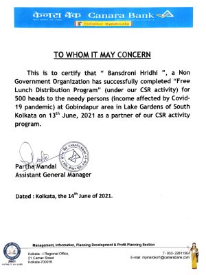 CERTIFICATE OF COMPLETION_Canara Bank_page-0001